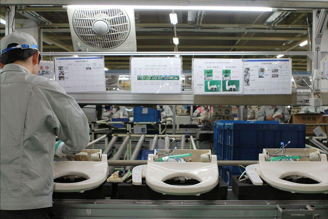 东莞某工厂RFID智能产线管理系统设计应用方案
