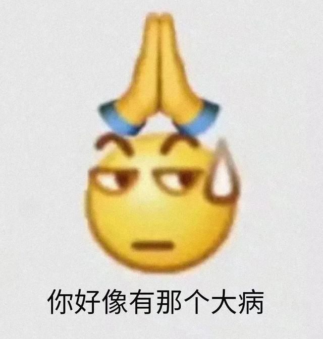 ChatGPT，是进步还是灾难？