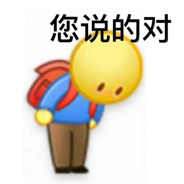 ChatGPT，是进步还是灾难？