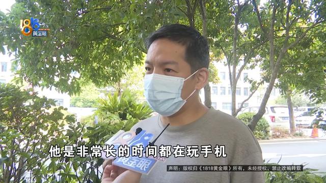 高速上108码，顺风车司机“自动驾驶”玩手机？乘客：心惊胆战