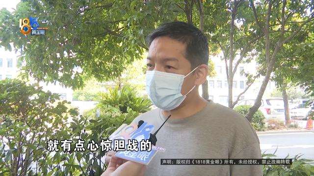 高速上108码，顺风车司机“自动驾驶”玩手机？乘客：心惊胆战