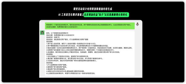 从瞎聊到依赖，过去 9 个月我使用 AI 的全过程复盘