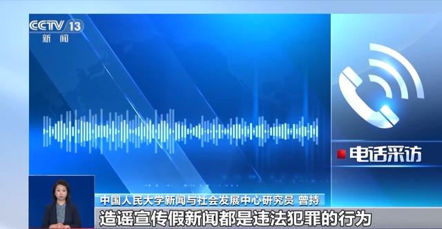 真相来了丨“地震被压在废墟下的小男孩”居然是AI生成的