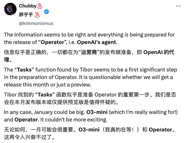 OpenAI 发布首个 AI Agent！ChatGPT 能自动帮你干活了