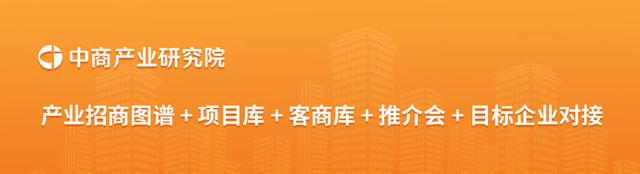 2024年中国AGV移动机器人市场现状及行业发展前景预测分析