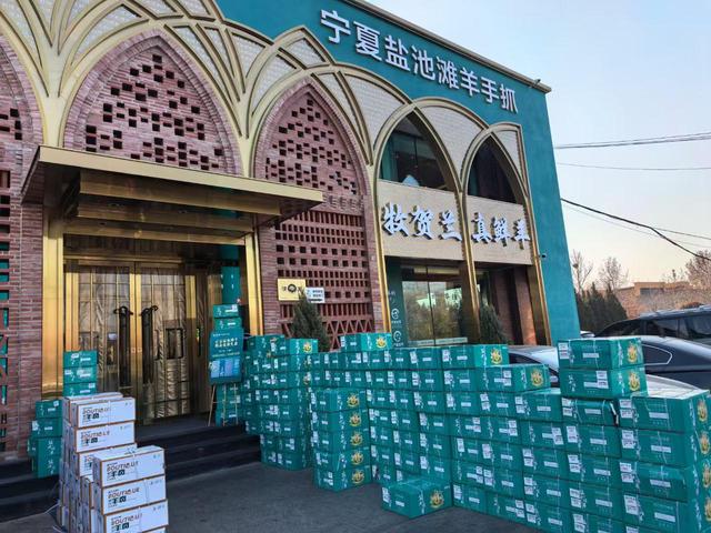 新春走基层 | 120.68亿元品牌价值背后的“秘密”