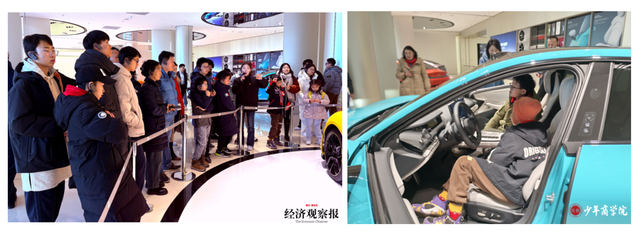 【经观少年商学院】走进小米汽车工厂 探索梦想科技与智能制造