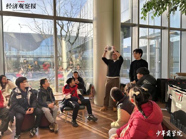 【经观少年商学院】走进小米汽车工厂 探索梦想科技与智能制造