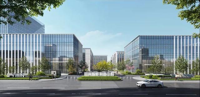 预计年底建成！宜宾智能制造中心项目加快推进