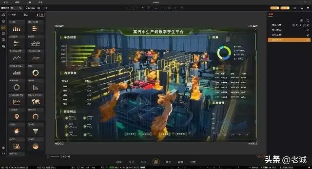 中国智能制造：从快速发展到系统变革