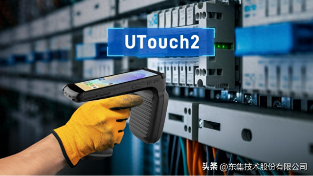 RFID读写器如何提升电力巡检管理效率