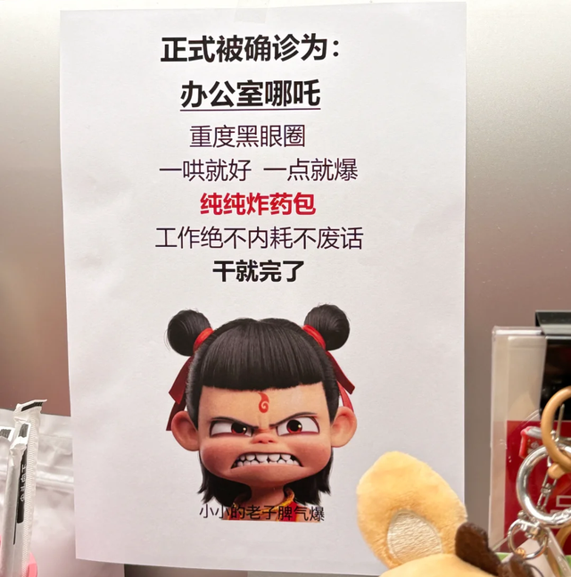 各学历均有岗，最高月薪5万+！智能制造专场招聘会就在明天