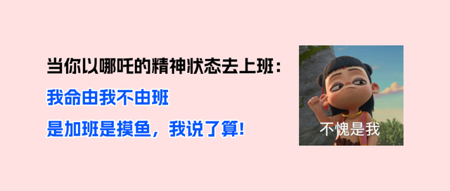 各学历均有岗，最高月薪5万+！智能制造专场招聘会就在明天