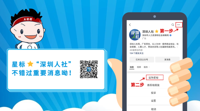 各学历均有岗，最高月薪5万+！智能制造专场招聘会就在明天