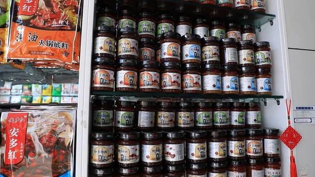 甘南牦牛戴上电子耳标 开启智慧养殖新时代