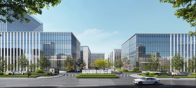 预计2025年底建成！宜宾智能制造中心项目加速跑