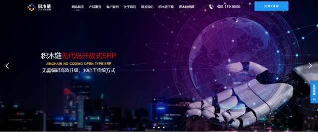 什么是智能制造？智能制造深度分析！