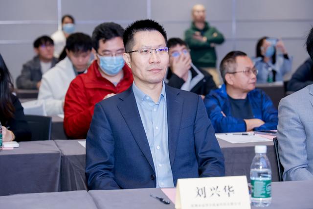 RFID技术如何应用创新？这场大会给出了答案！