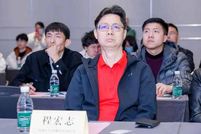 RFID技术如何应用创新？这场大会给出了答案！