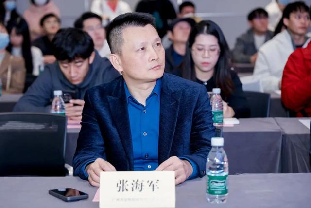 RFID技术如何应用创新？这场大会给出了答案！