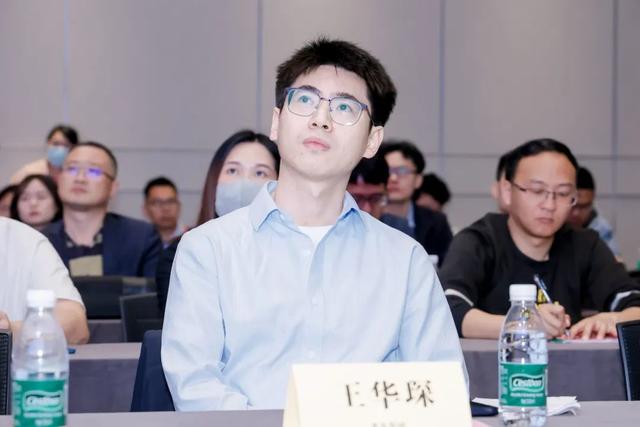 RFID技术如何应用创新？这场大会给出了答案！