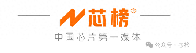 精度！安全性！效率！UWB与低功耗蓝牙的终极对决？