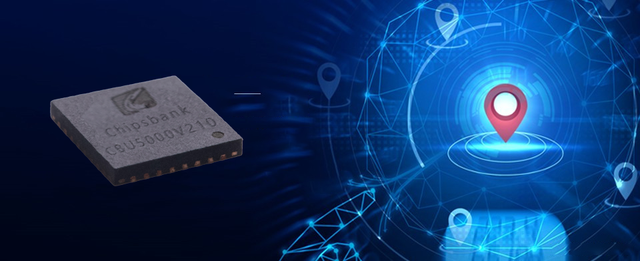 物联技术加速发展，UWB数字钥匙开启智能汽车新篇章