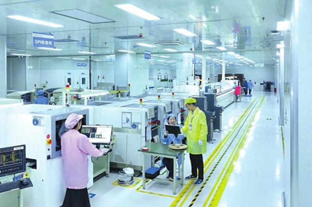 智能制造 提质增效