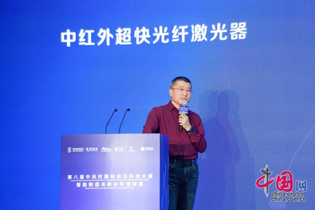 创新驱动，智造未来！揭晓第八届前沿大赛智能制造与新材料领域TOP10名单