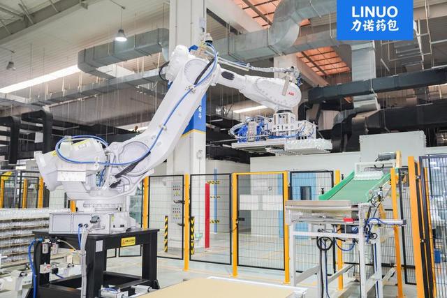 智能制造 再创新篇｜力诺药包“轻量药用模制玻璃瓶（Ⅰ类）产业化项目”首台窑炉成功点火