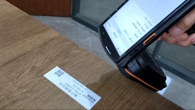 RFID资产盘点为什么这么快？它正在改变资产管理方式！