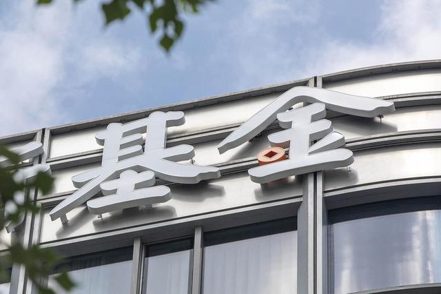 CVC新趋势：备案基金新增放缓 投资重注智能制造与AI赛道