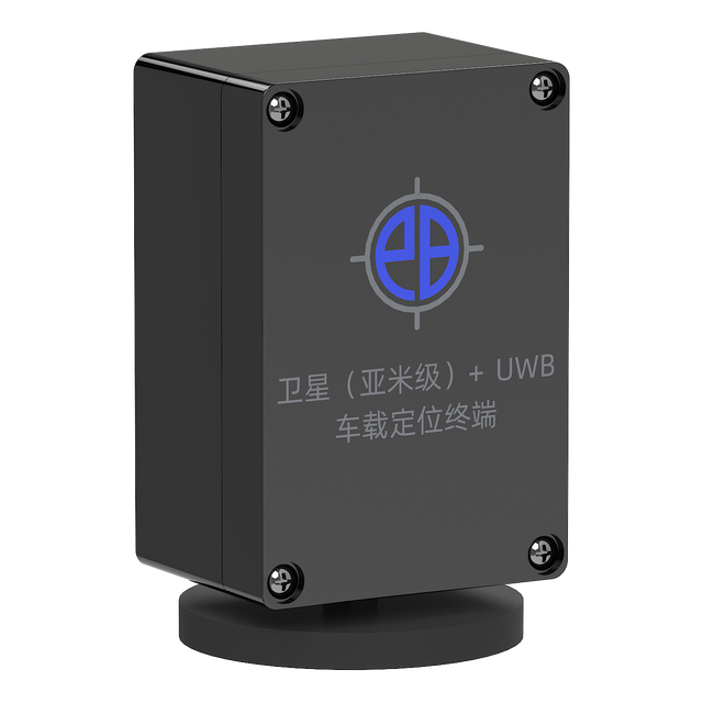 UWB技术一般应用在哪些领域