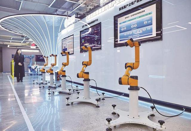 智能制造 协同创新