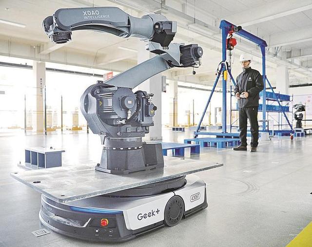 智能制造 协同创新