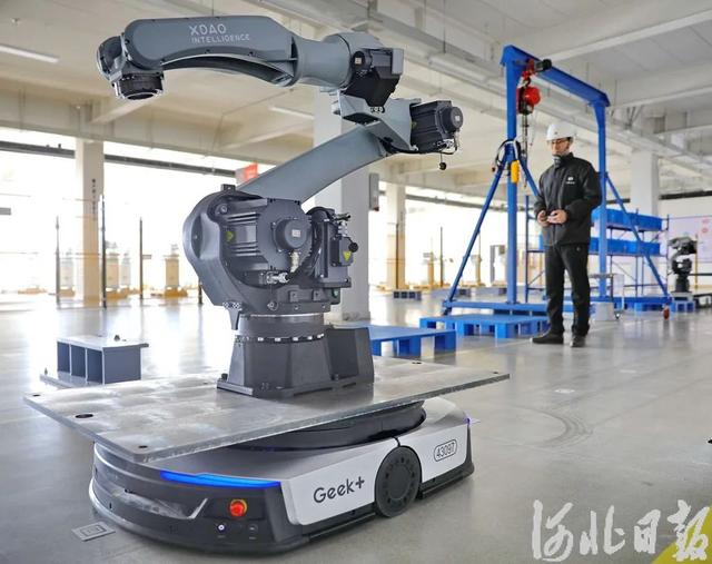 智能制造 协同创新