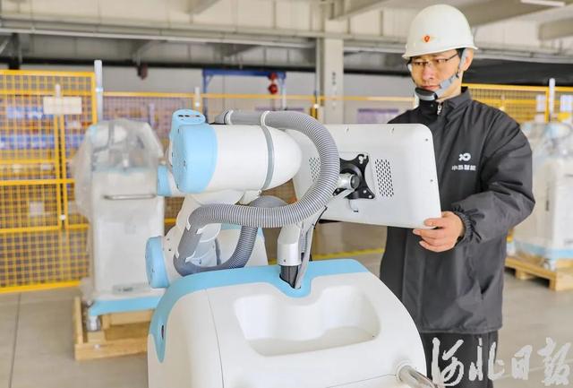 智能制造 协同创新