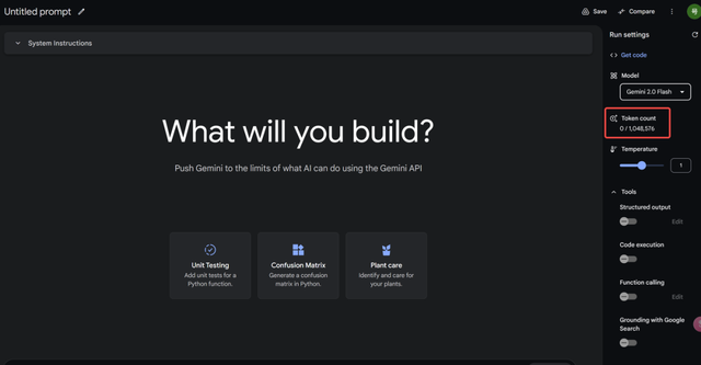 模型、产品、实践三维度看AI