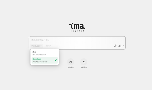 模型、产品、实践三维度看AI