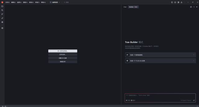 模型、产品、实践三维度看AI