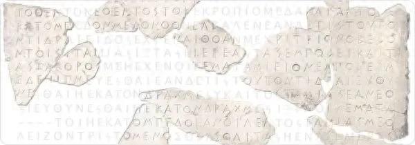 历史与AI的距离｜从甲骨文到古希腊铭文：AI挑战古代文献