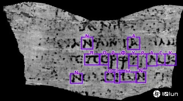 历史与AI的距离｜从甲骨文到古希腊铭文：AI挑战古代文献