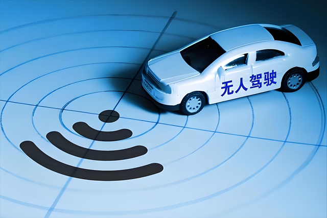 自动驾驶 vs 人工驾驶，谁将主宰未来道路？专家揭秘终极答案！