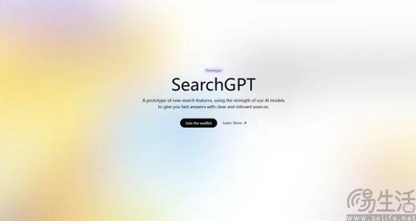 ChatGPT成为流量黑洞，AI“抽干”互联网