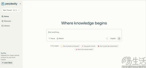 ChatGPT成为流量黑洞，AI“抽干”互联网