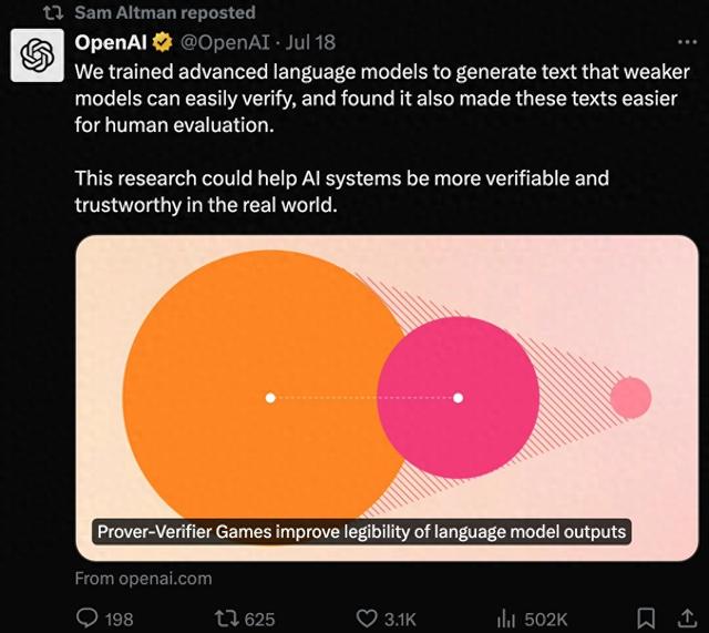 GPT-4o迷你版发布，ChatGPT杀死ChatGPT | 焦点分析