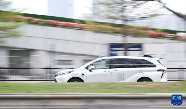新华全媒+｜自动驾驶 未来已来