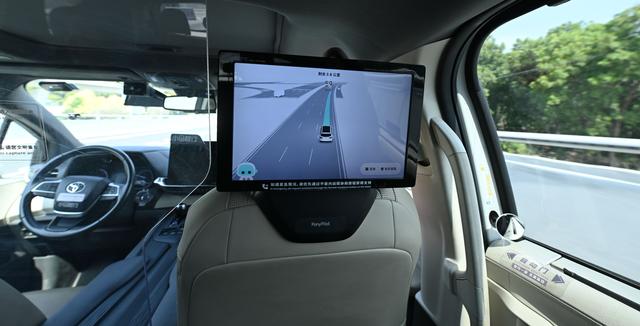 新华全媒+｜自动驾驶 未来已来