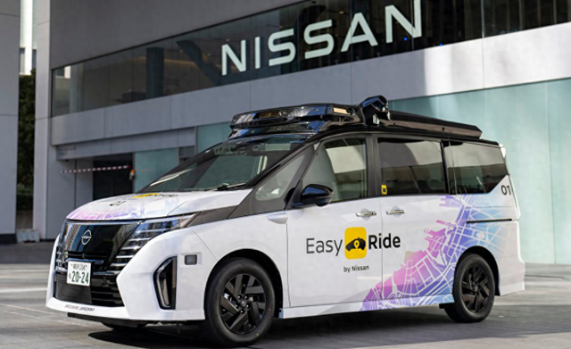 日产自动驾驶汽车亮相：基于塞瑞纳MPV研发，2027财年商用