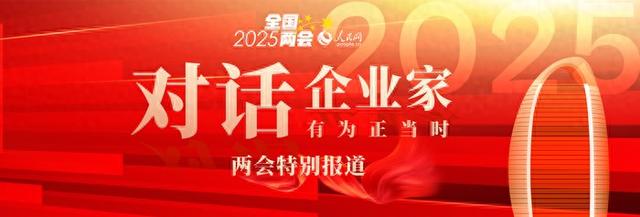 AI真有那么神？企业家说出真心话